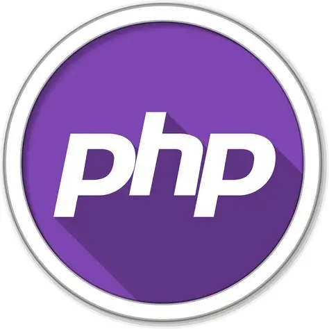 PHP Logo